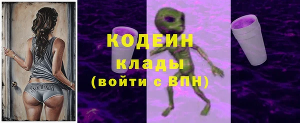 кокаин перу Верея