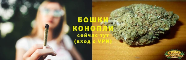 MDMA Premium VHQ Бородино